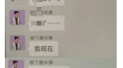 私密群第,探寻神秘社交圈层的秘密与魅力