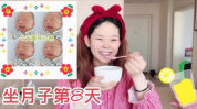 福乐园小姐姐,探寻人间烟火与美好时光