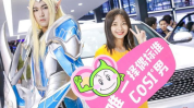 小姐姐追糖果,小姐姐的糖果奇幻之旅