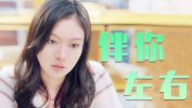 狐狸小姐姐怎么写英语,Fox Lady's Charm: Unveiling the Mystique of a Modern Feline Icon