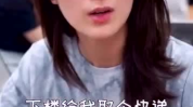 初入社会的小姐姐,小姐姐的职场成长记