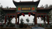 榆次网红村,古韵新潮，乡村振兴新篇章