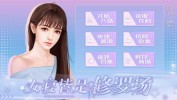 语画界官网免费女寝皆是修罗场